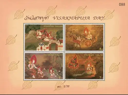 Visakhapuja Day: The Ten Jataka Stories (111) (MNH)