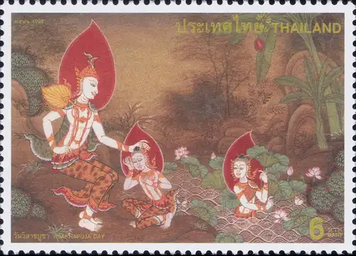 Visakhapuja Day: The Ten Jataka Stories (111) (MNH)