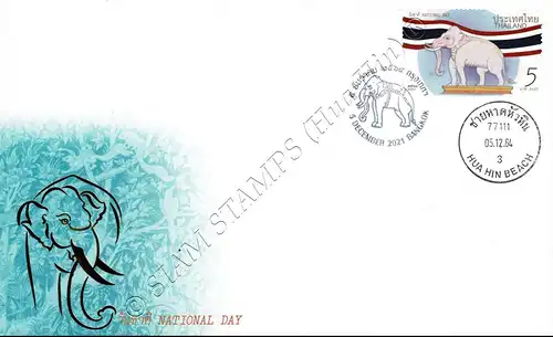 National Day 2021 -FDC(I)-IT-