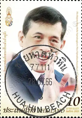 71st Birthday of King Maha Vajiralongkorn -CANCELLED G(I)-