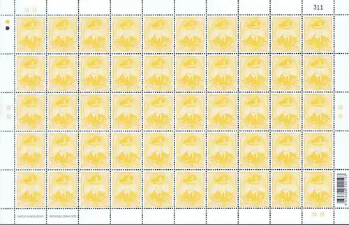 Definitive: King Bhumibol 10th SERIES 9B TBS 2.Print -SHEET(II)- (MNH)