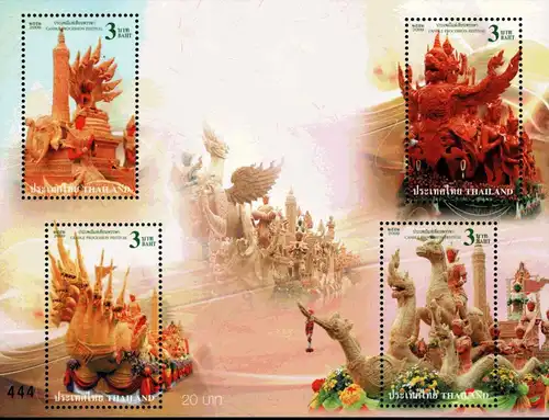 Thai Traditional Festival - Candle Processing Festival (235) (MNH)