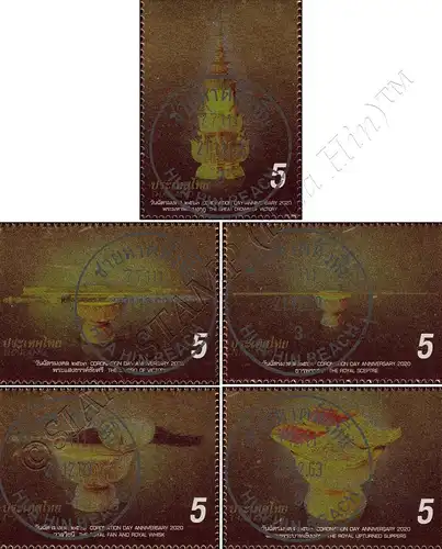 Coronation Day King Vajiralongkorn (II): Insignia -CANCELLED (G)-