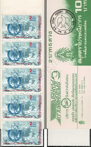 International Year of Peace 1986 -STAMP BOOKLET MH(I)- (MNH)