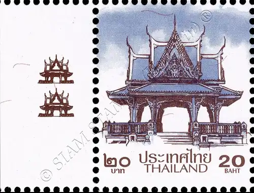 Definitive: PAVILION 20B 2nd PRINT (TKS) -WITH PRINT RUN- (MNH)