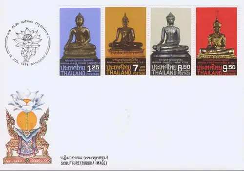 Buddhafigures (I) -7th Provincial Exhibition Nakhon Si Thammarat -FDC(II)-I-