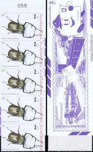 Insects (II) -STAMP BOOKLET MH(IV)- (MNH)