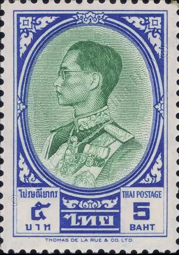 Definitive: King Bhumibol RAMA IX 3rd Series 5B (370A) (MNH)