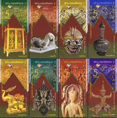 THAILAND 2013, Bangkok (II): Thai fine Arts -(CP)- (MNH)