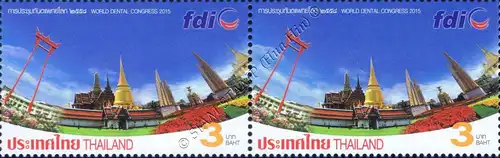 World Dental Congress - FDI 2015 BANGKOK -PAIR- (MNH)