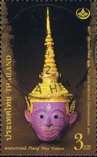 Thai Heritage Conservation: Khon-Masks (I) -CANCELLED (G)-
