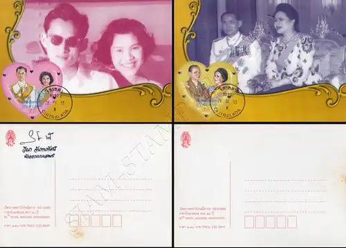 60th Royal Wedding Anniversary -MAXIMUM CARDS MC(II)-TU-