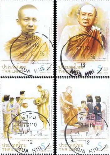 The Centenary of the Supreme Patriarch of Thailand (II) -CANCELLED (G)-