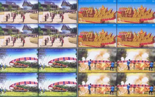 Thai Traditional Festival: Skyrocket -BLOCK OF 4- (MNH)