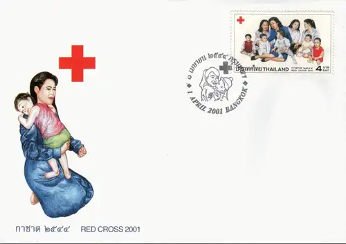 Red Cross 2001 -SHEET(I) RDG- (MNH)