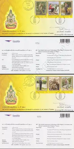 60th Anniv. of His Majesty's Accession to the Throne (III) -FDC(I)-ITU-