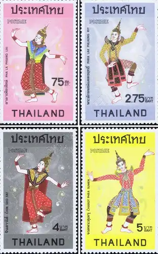 Thai Classical Dances (MNH)