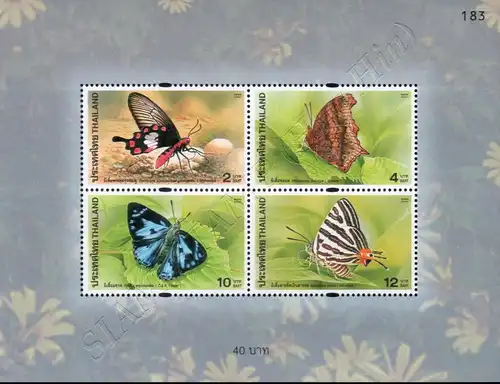 Butterflies (IV) (150) (MNH)