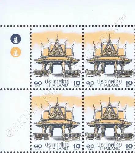 Definitive: PAVILION 10B 2st PRINT (CSP) -CORNER BLOCK OF 4 A.L. RNG- (MNH)