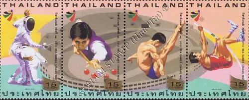 XVIII SEA Games 1995, Chiang Mai (II) -OVERPRINT (II) CP(I)- (MNH)