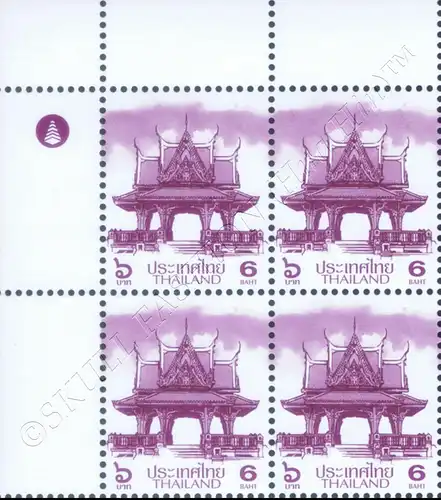 Definitive: PAVILION 6B 2nd PRINT (CSP) -CORNER BLOCK OF 4 A.L. RDG- (MNH)