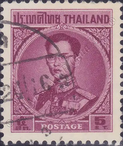 Definitive: King Bhumibol RAMA IX 4th Series 5S (411AI) -G(I)-