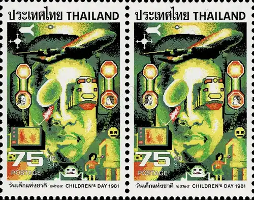 Children's Day 1981 -PAIR- (MNH)