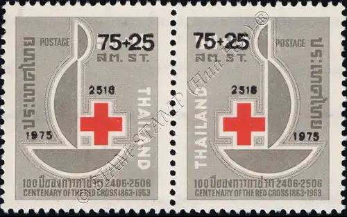 Red Cross 1976 -PAIR- (MNH)