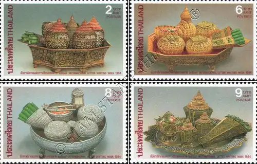 International Letter Writing Week: Betelnut Set (MNH)