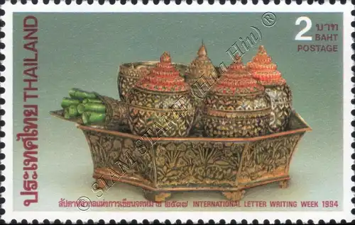 International Letter Writing Week: Betelnut Set (MNH)