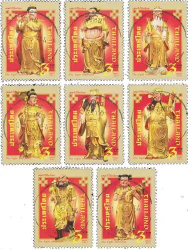 The Eight Immortals -FDC(I)-IT-