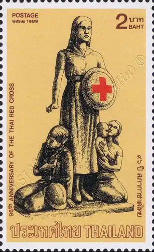 96th Years of Thai Red Cross (MNH)