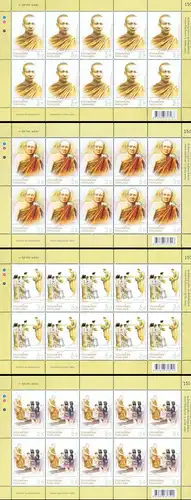 The Centenary of the Supreme Patriarch of Thailand (II) -KB(I) RDG- (MNH)
