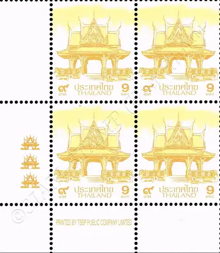 Definitive: PAVILION 9B 3rd PRINT (TBSP) -CORNER BLOCK OF 4 D.L.- (MNH)