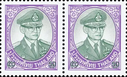 Definitive: King Bhumibol 10th SERIES 50B CSP 1.Print -PAIR- (MNH)