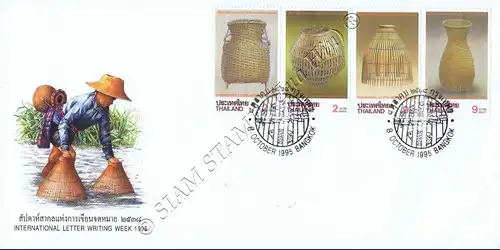 International Letter Week: Braided fish traps -FDC(I)-I-