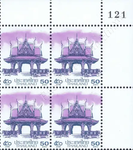 Definitive: PAVILION 50B 2nd PRINT (CSP) -CORNER BLOCK OF 4 A.R. RDG- (MNH)