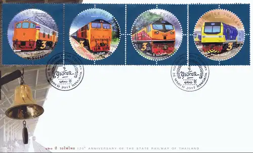 The 120th Anniversary of the State Railway of Thailand: Locomotives -FDC(I)-I-