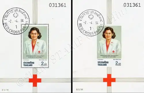 Red Cross 1991 (MNH)