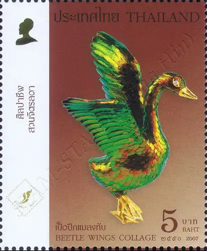 BANGKOK 2007 (II): Bird Figures -ALBUM SHEET SB(I)- (MNH)