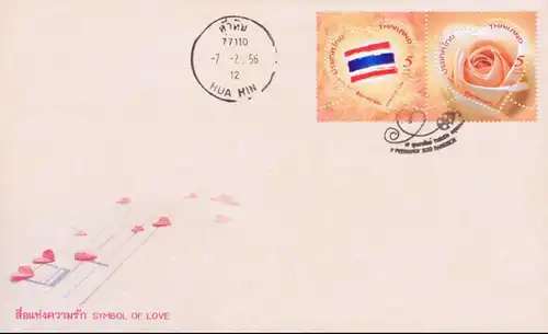 Symbol of Love - Linking Hearts of All Thais -FDC(I)-I-