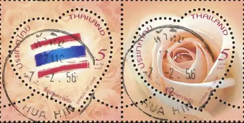 Symbol of Love - Linking Hearts of All Thais -FDC(I)-I-