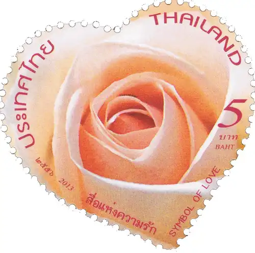 Symbol of Love - Linking Hearts of All Thais -FDC(I)-I-
