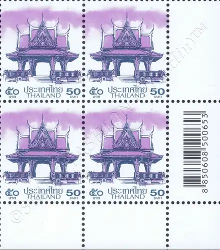 Definitive: PAVILION 50B 2nd PRINT (CSP) -CORNER BLOCK OF 4 D.R.- (MNH)