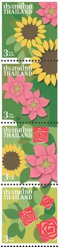 Definitive: Flowers -COMBINED PRINT CP(I)- (MNH)