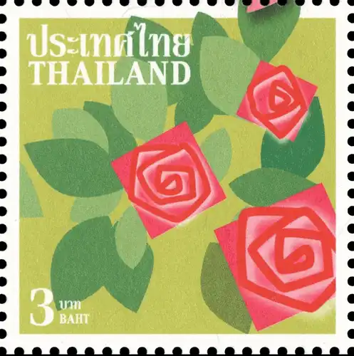 Definitive: Flowers -COMBINED PRINT CP(I)- (MNH)