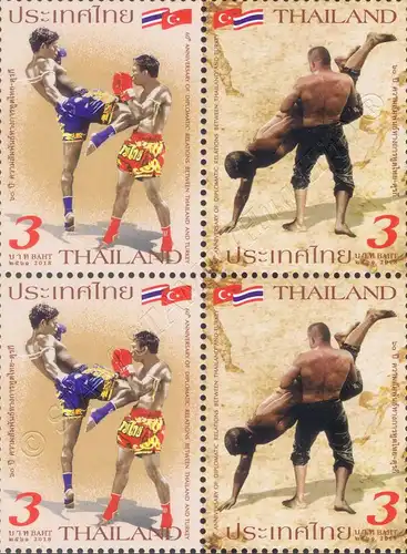 60th Anniversary of Diplomatic Relations with Turkey -PAIR- (MNH)