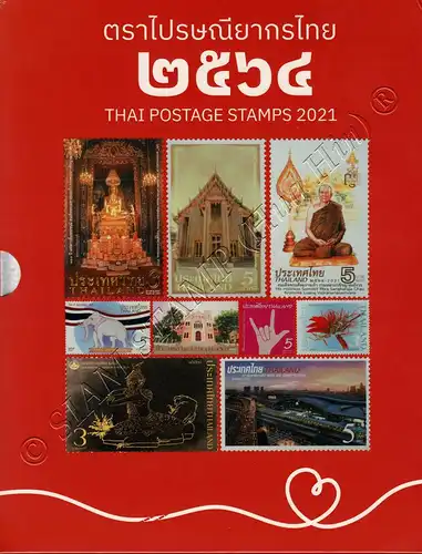 Yearbook 2021 from the Thailand Post with the issues from 2021 (MNH)