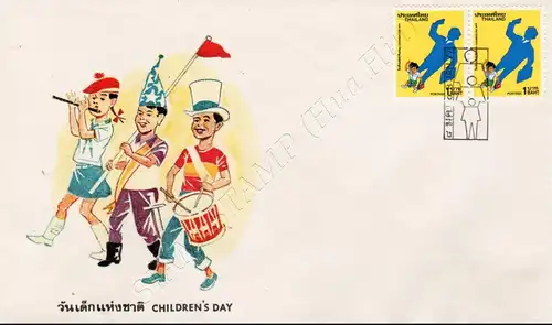 Children's Day 1977 -FDC(I)-I-