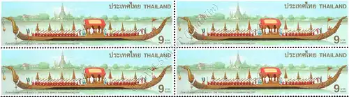 Royal Barge (II): "Suphannahong" -BLOCK OF 4- (MNH)